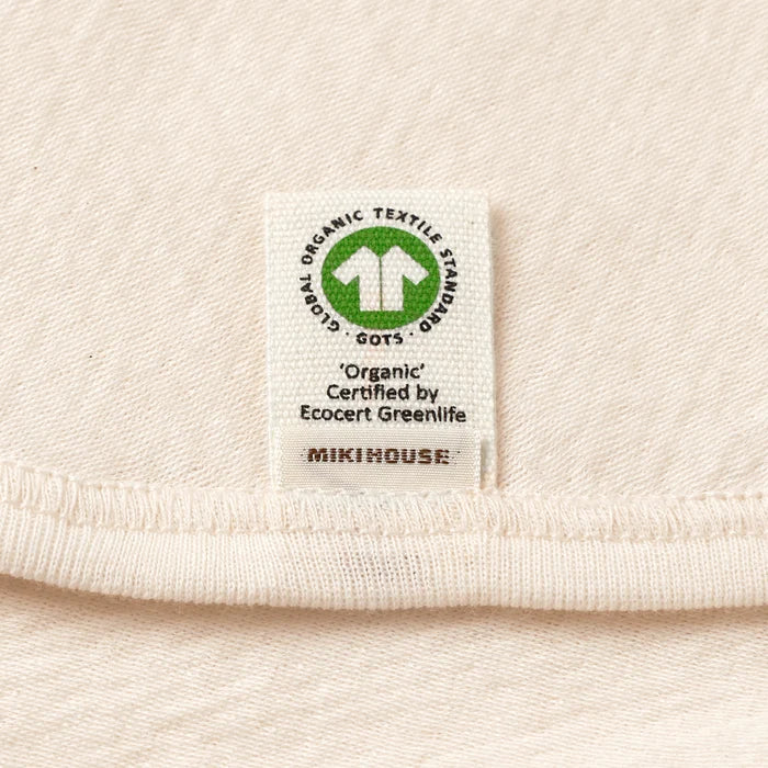 GOTS Organic Cotton Wrap-Front Baby Undersuit