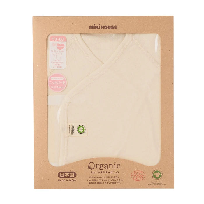 GOTS Organic Cotton Wrap-Front Baby Undersuit