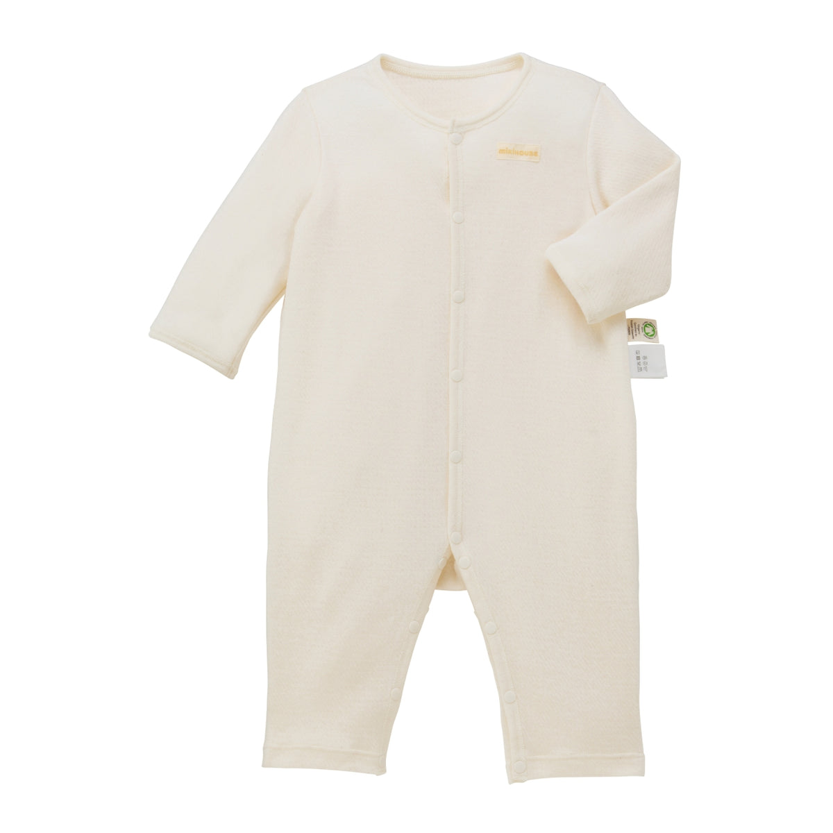 GOTS Organic Cotton Baby Coverall