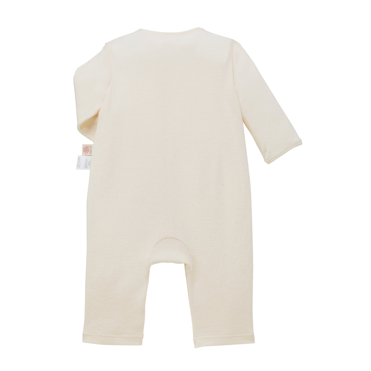 GOTS Organic Cotton Baby Coverall