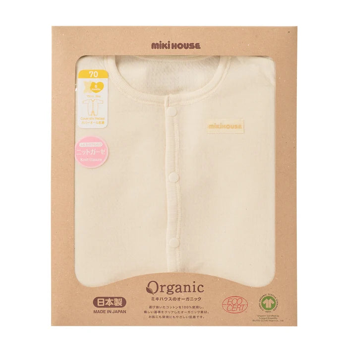 GOTS Organic Cotton Baby Coverall
