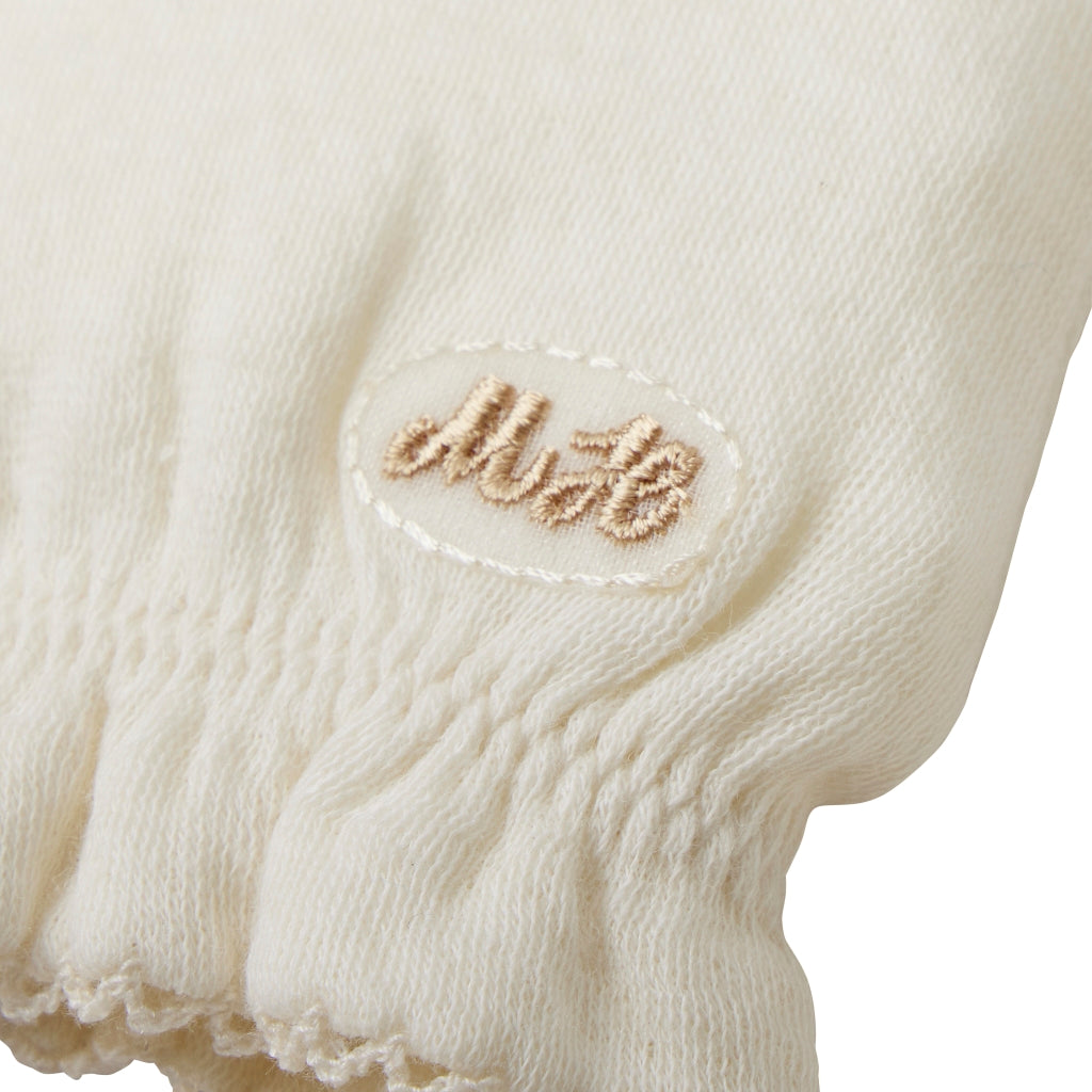 Fluffy Mitten (Organic Cotton series)