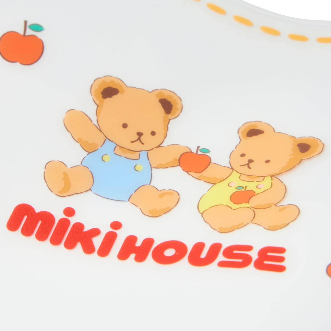 Bear Lunch Bib
