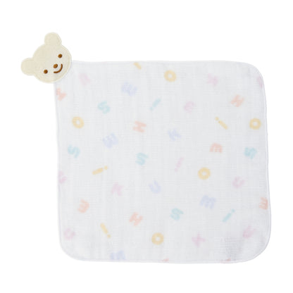 Cosy Cuddle Baby Gauze Poncho & Towel Set