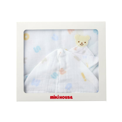 Cosy Cuddle Baby Gauze Poncho & Towel Set