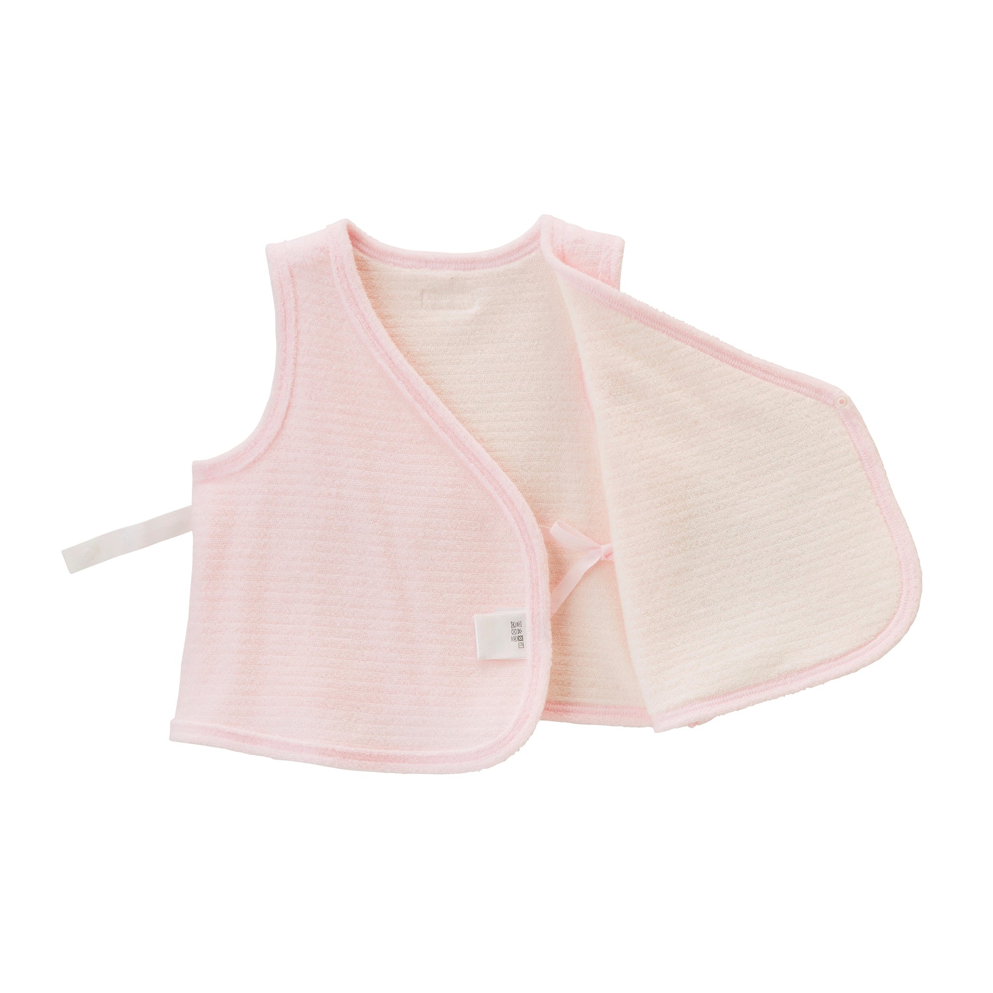 Cosy-Grow Untwisted Yarn Vest