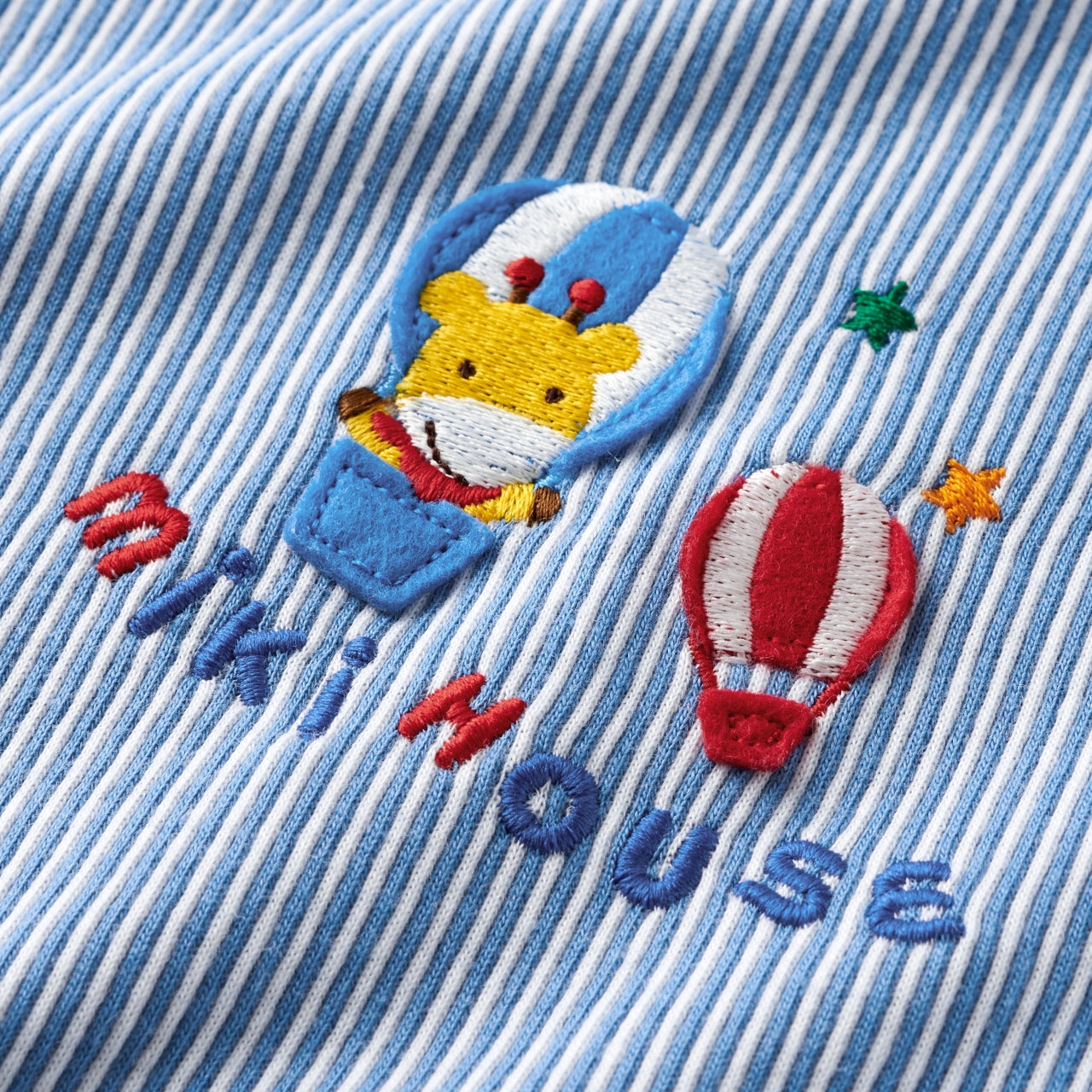 Short Adventure Away Rompers