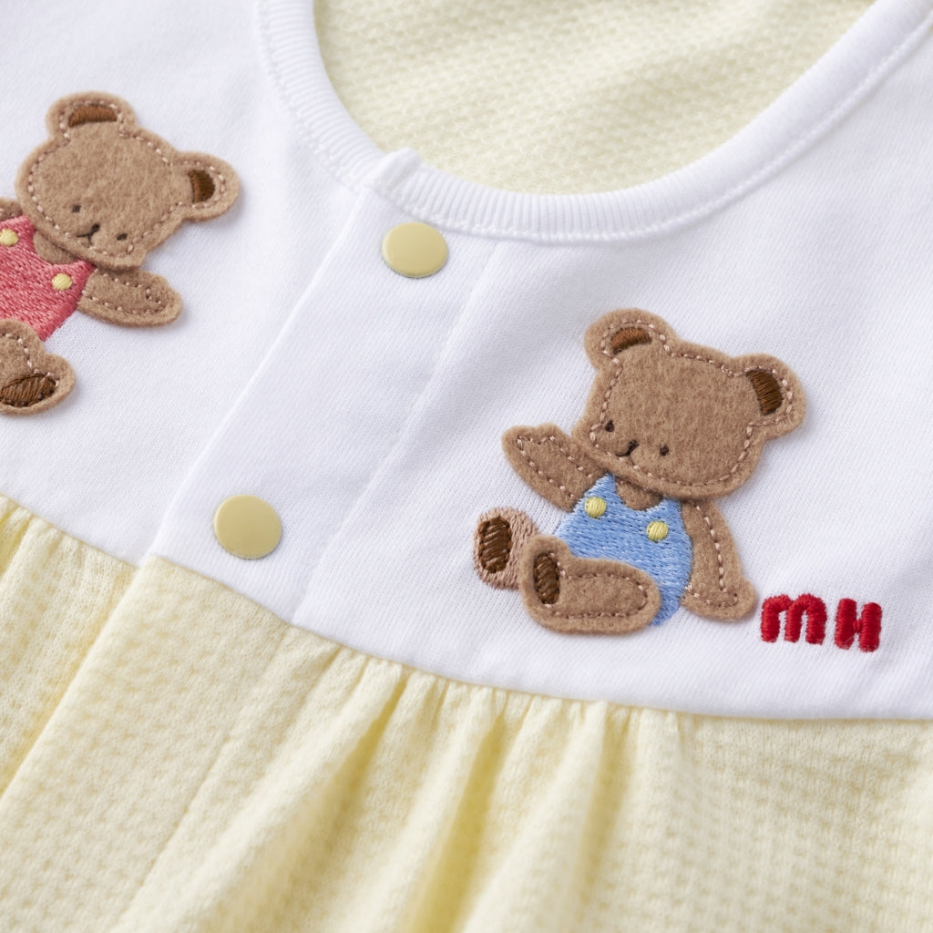 Waffle Two-Way-All (Pastel Colour Baby Essential)