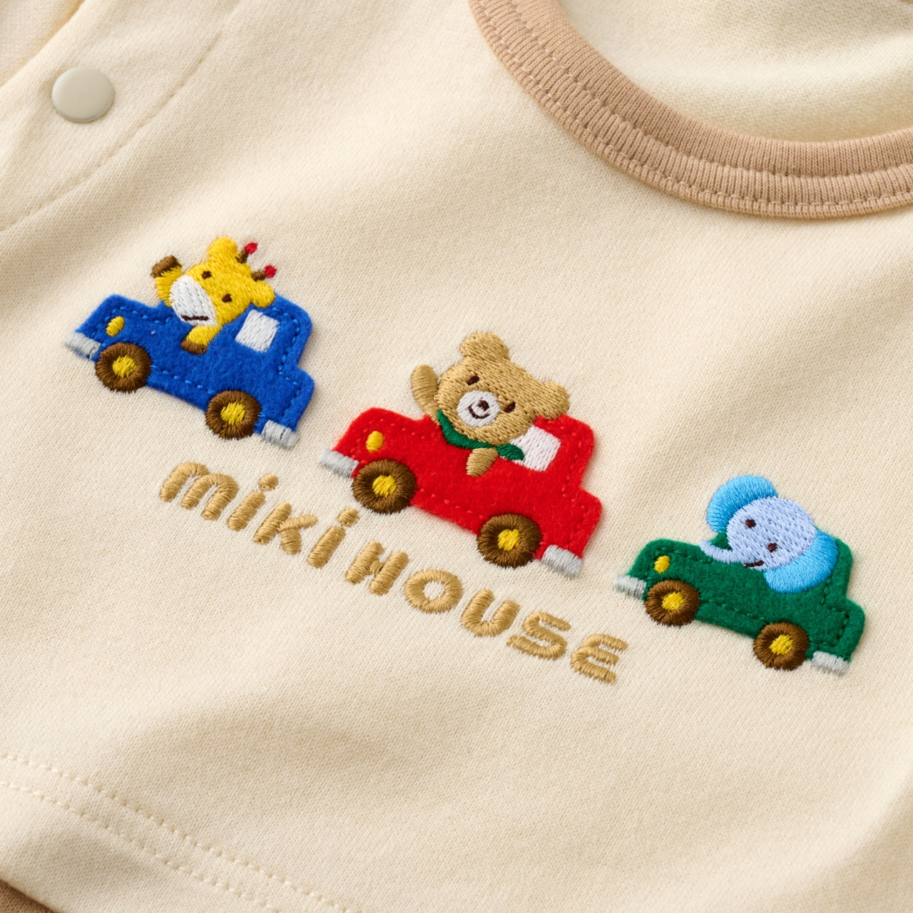 Pucchi’s Car Parade Coverall