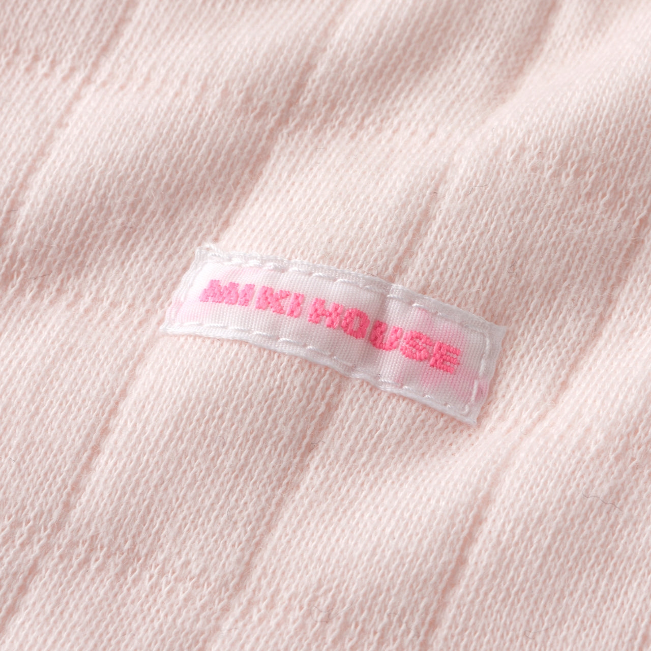 Quilted Two-Way Baby Onesie