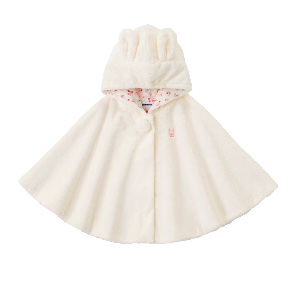 Snuggle Microfiber Baby Cape