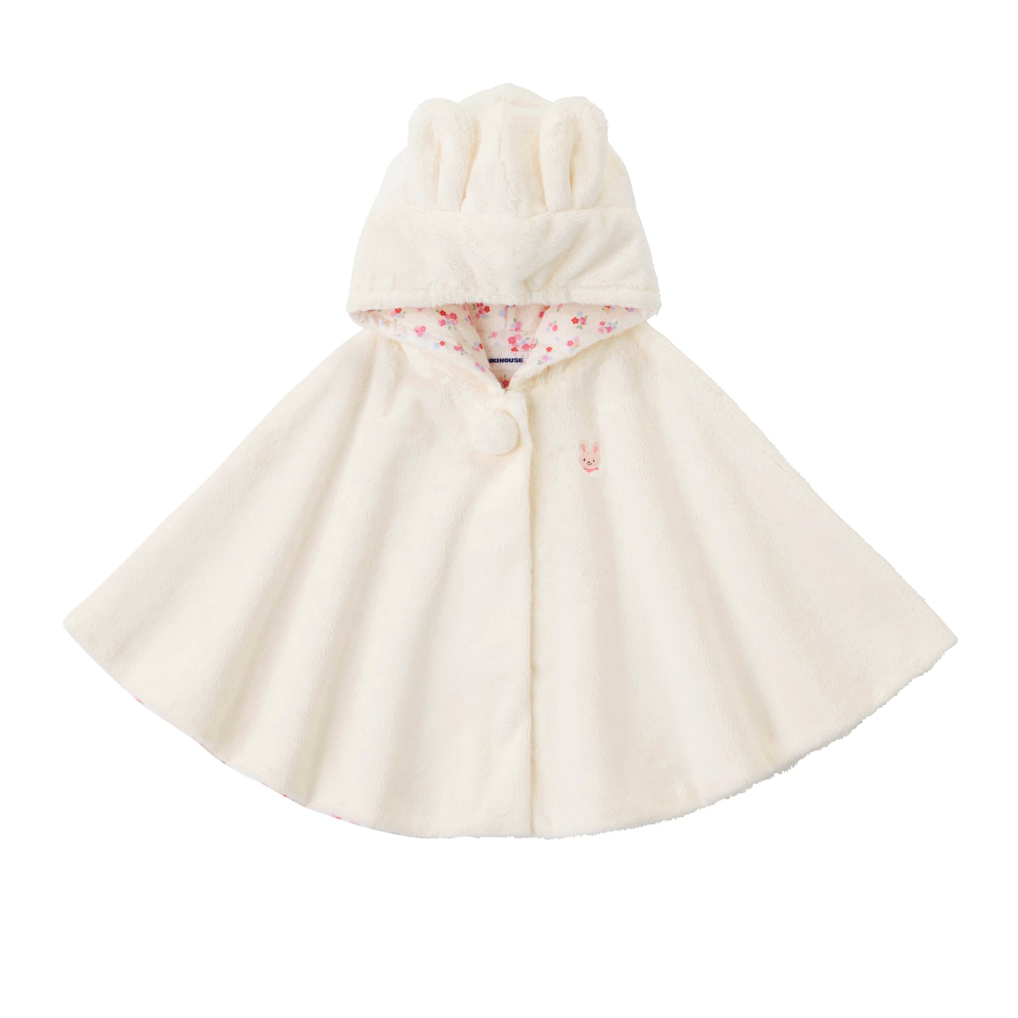 Snuggle Microfiber Baby Cape