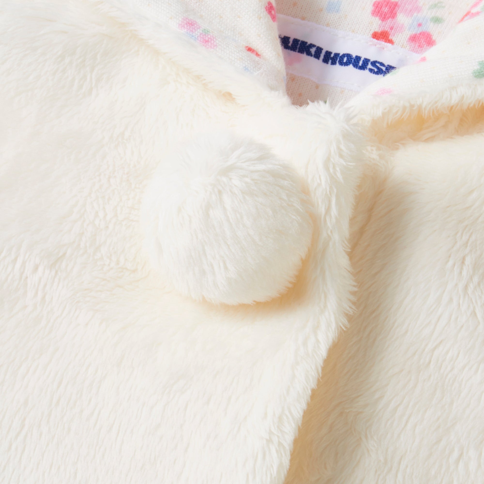 Snuggle Microfiber Baby Cape