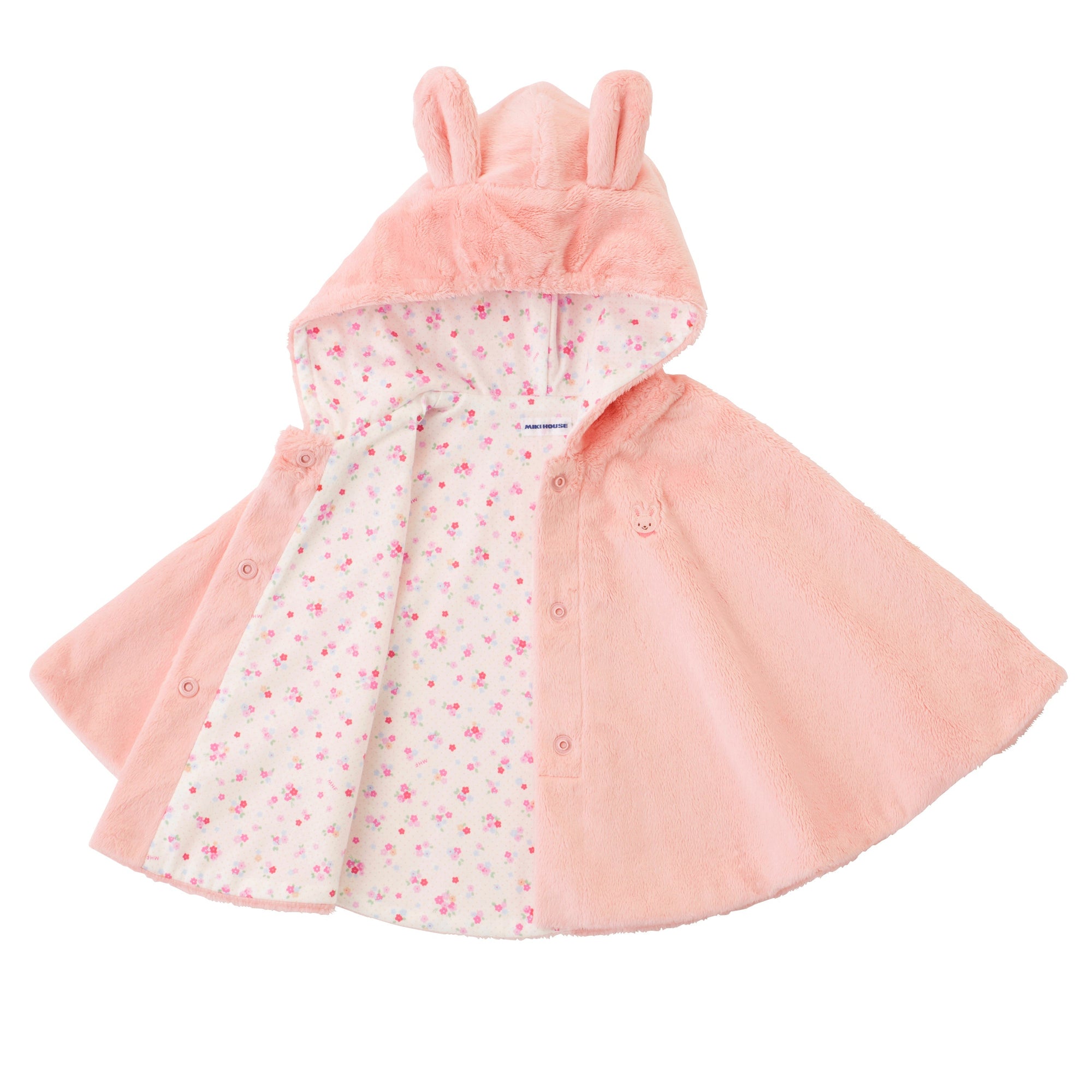 Snuggle Microfiber Baby Cape