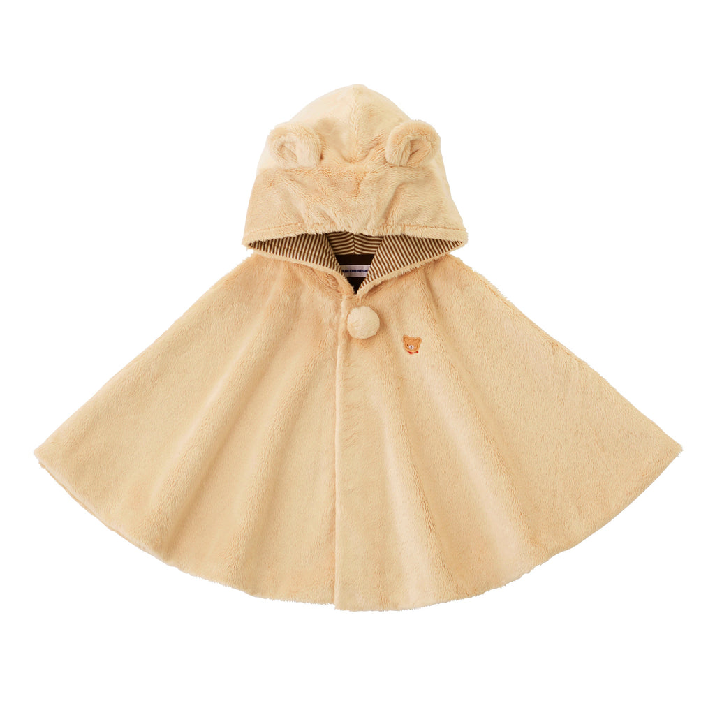 Snuggle Microfiber Baby Cape