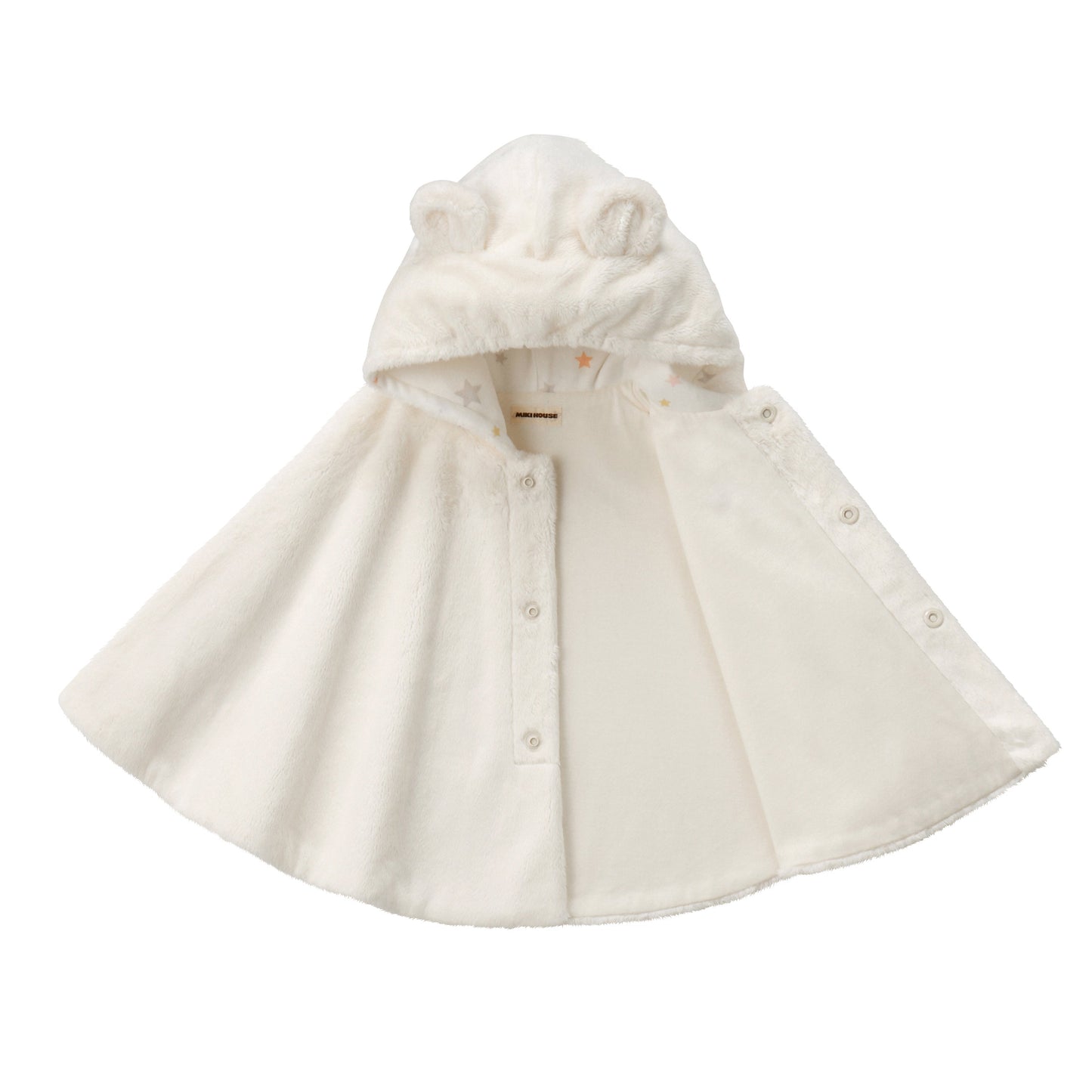 Snuggle Microfiber Baby Cape