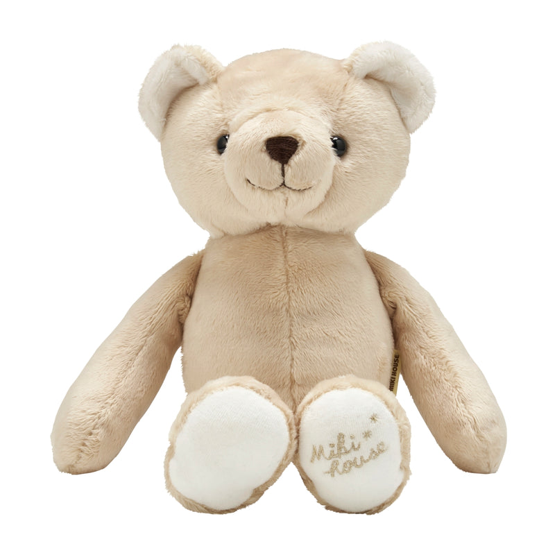 My First Teddy Bear