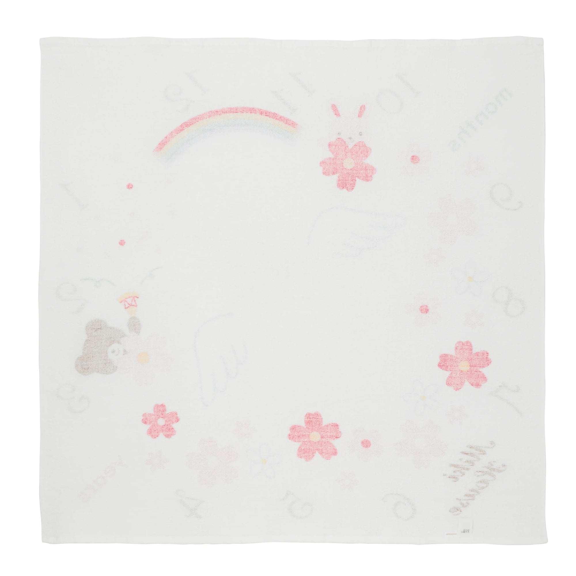 Gauze Bath Towel