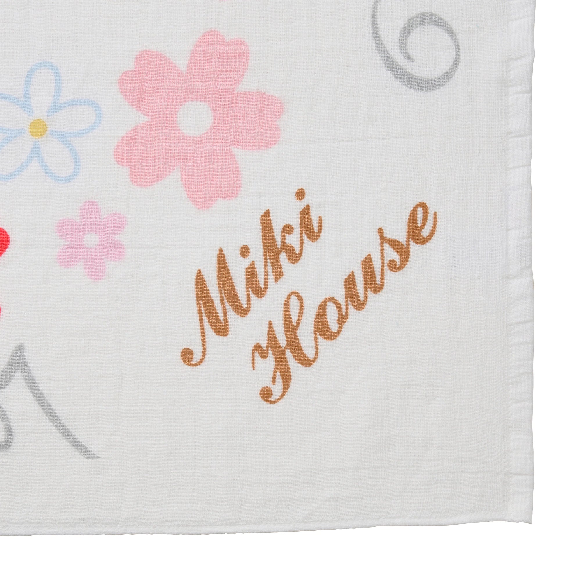 Gauze Bath Towel