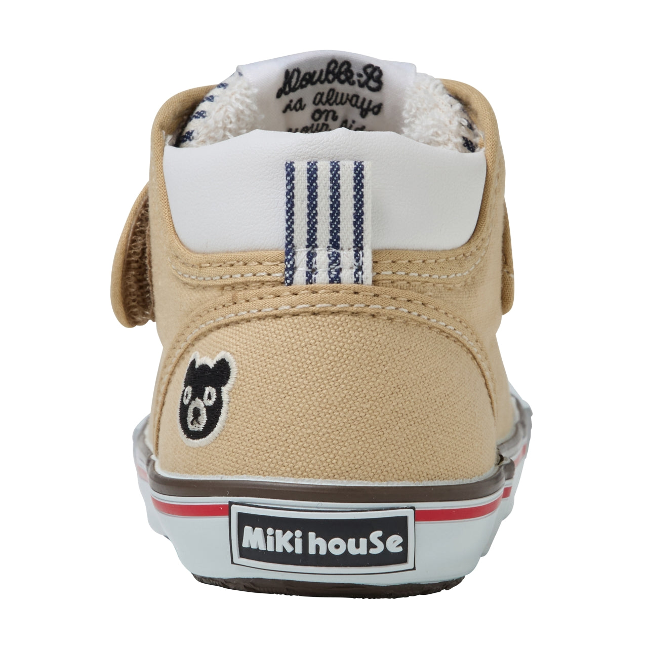 Double_B Heritage Hickory Artisan Second Shoes