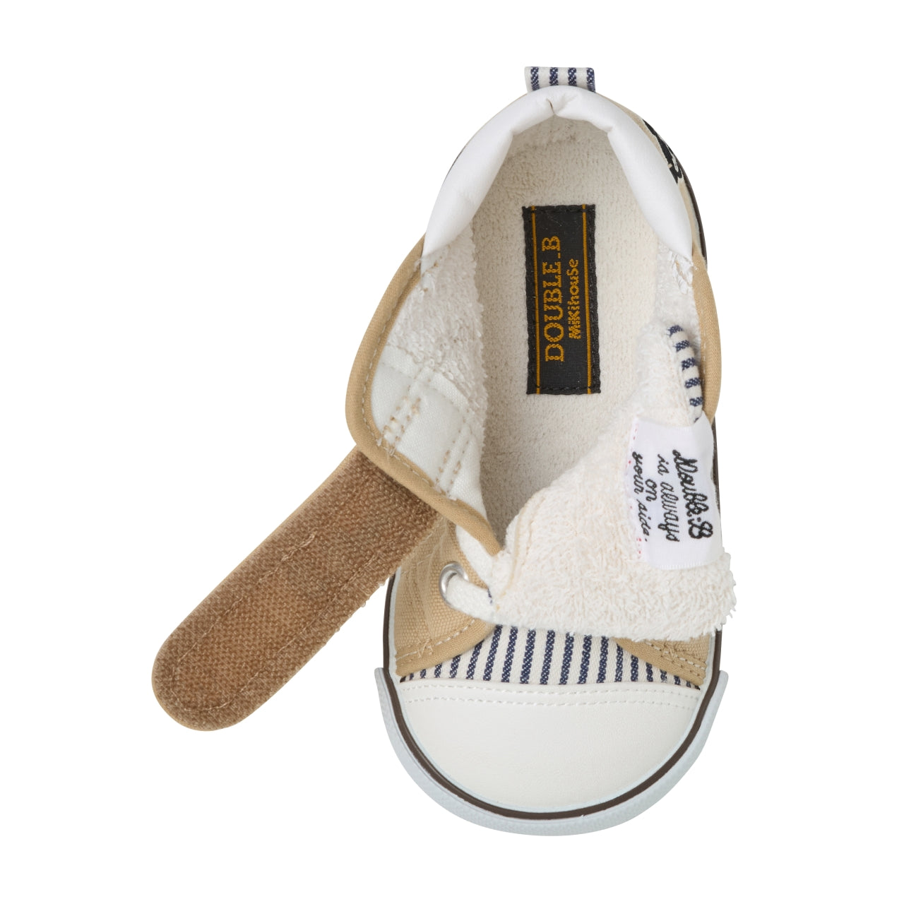 Double_B Heritage Hickory Artisan Second Shoes