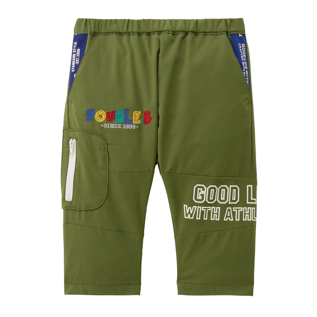 CoolAir Shield Youth Long Pants