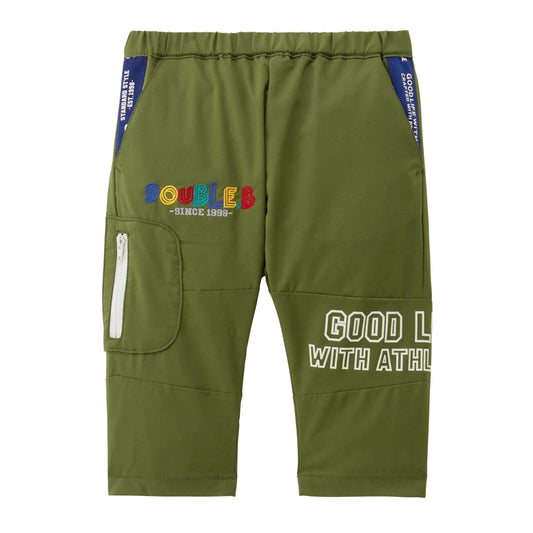 CoolAir Shield Youth Long Pants