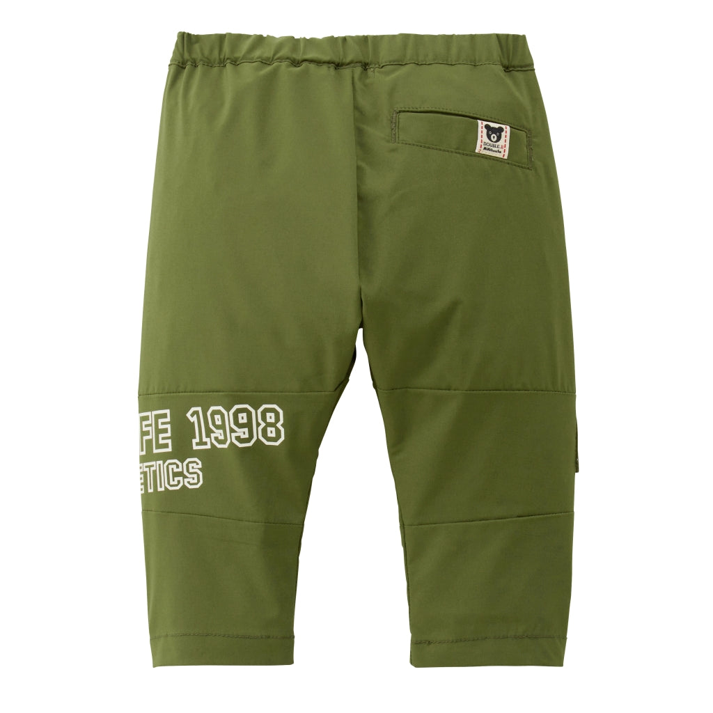 CoolAir Shield Youth Long Pants