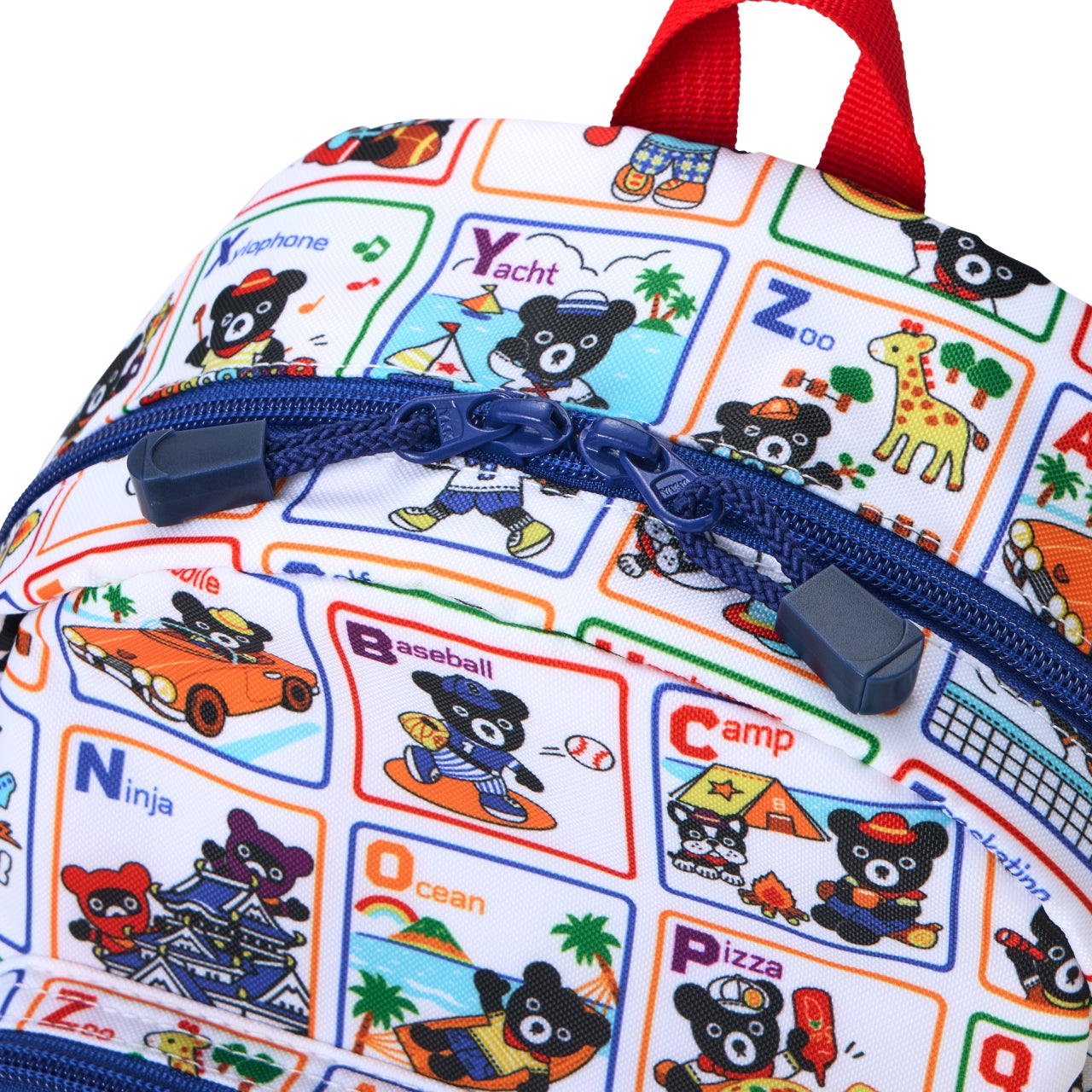 Double_B Alphabet Collection Backpack