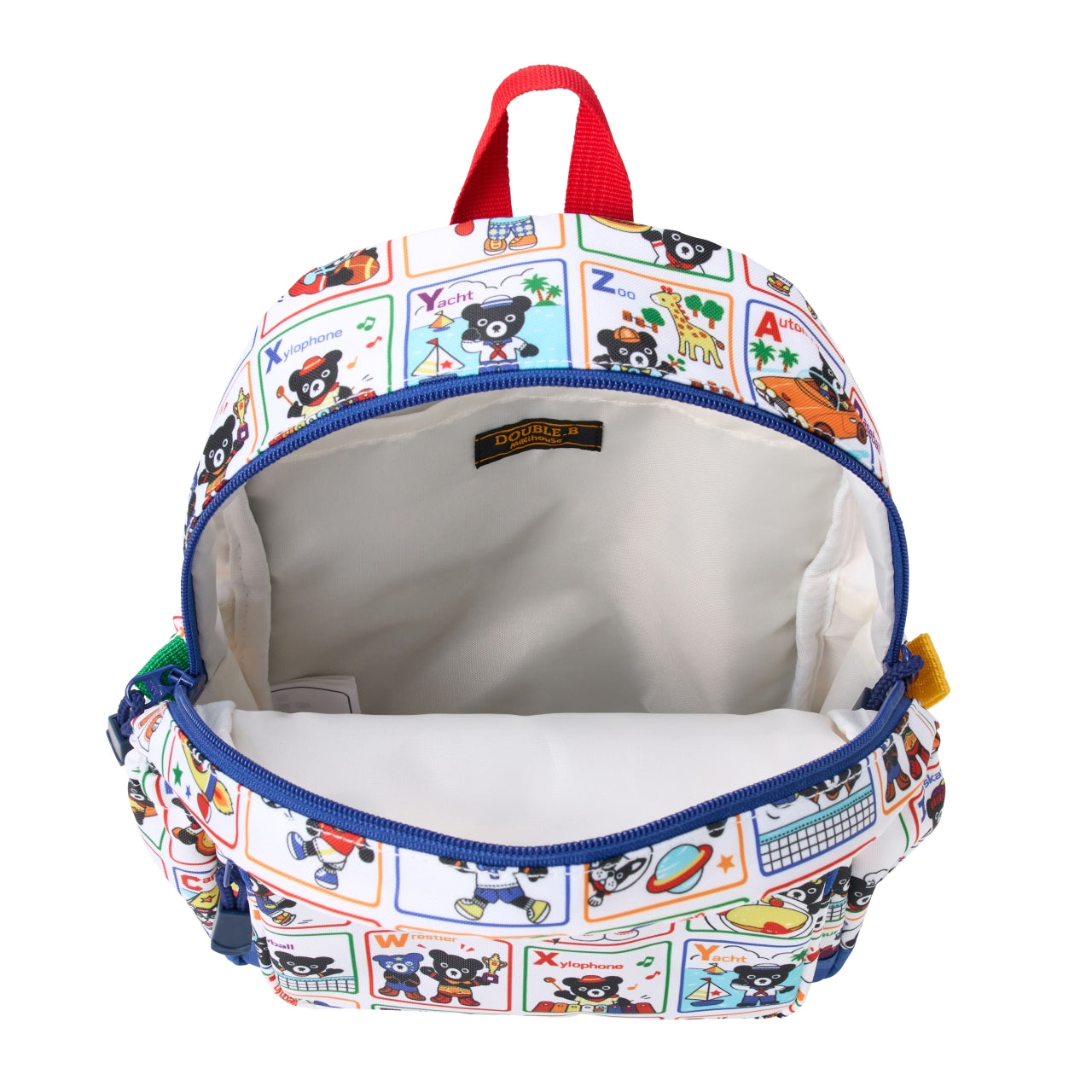 Double_B Alphabet Collection Backpack