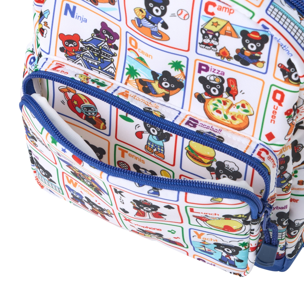 Double_B Alphabet Collection Backpack