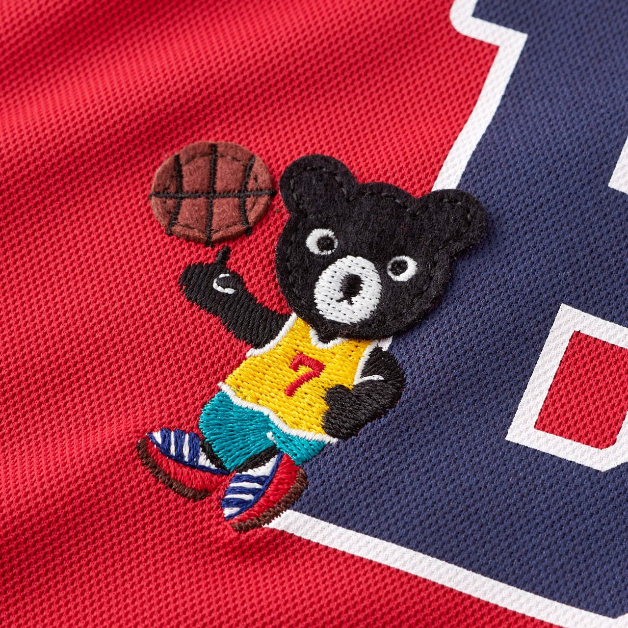 Mr. B's Basketball Jersey Set