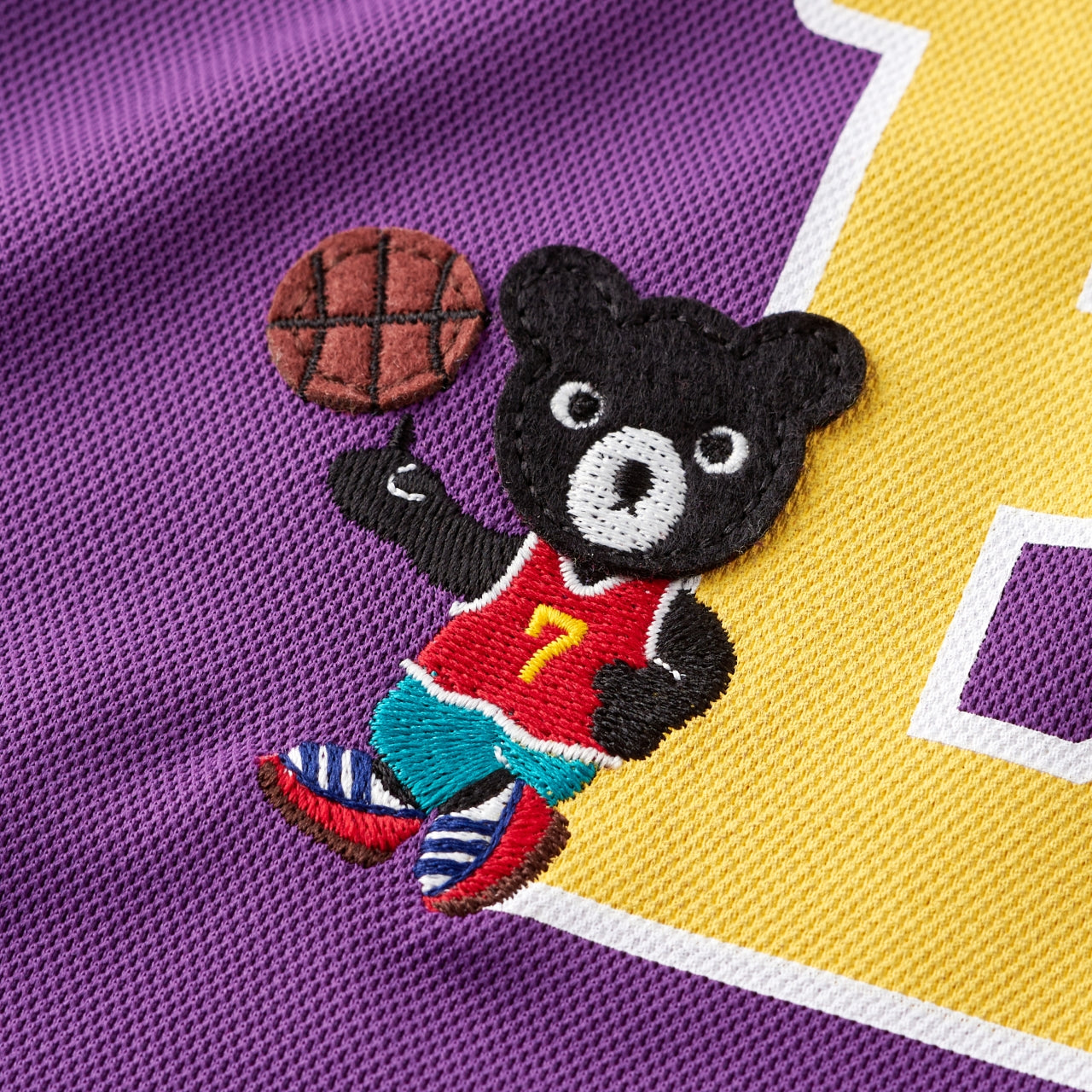 Mr. B's Basketball Jersey Set