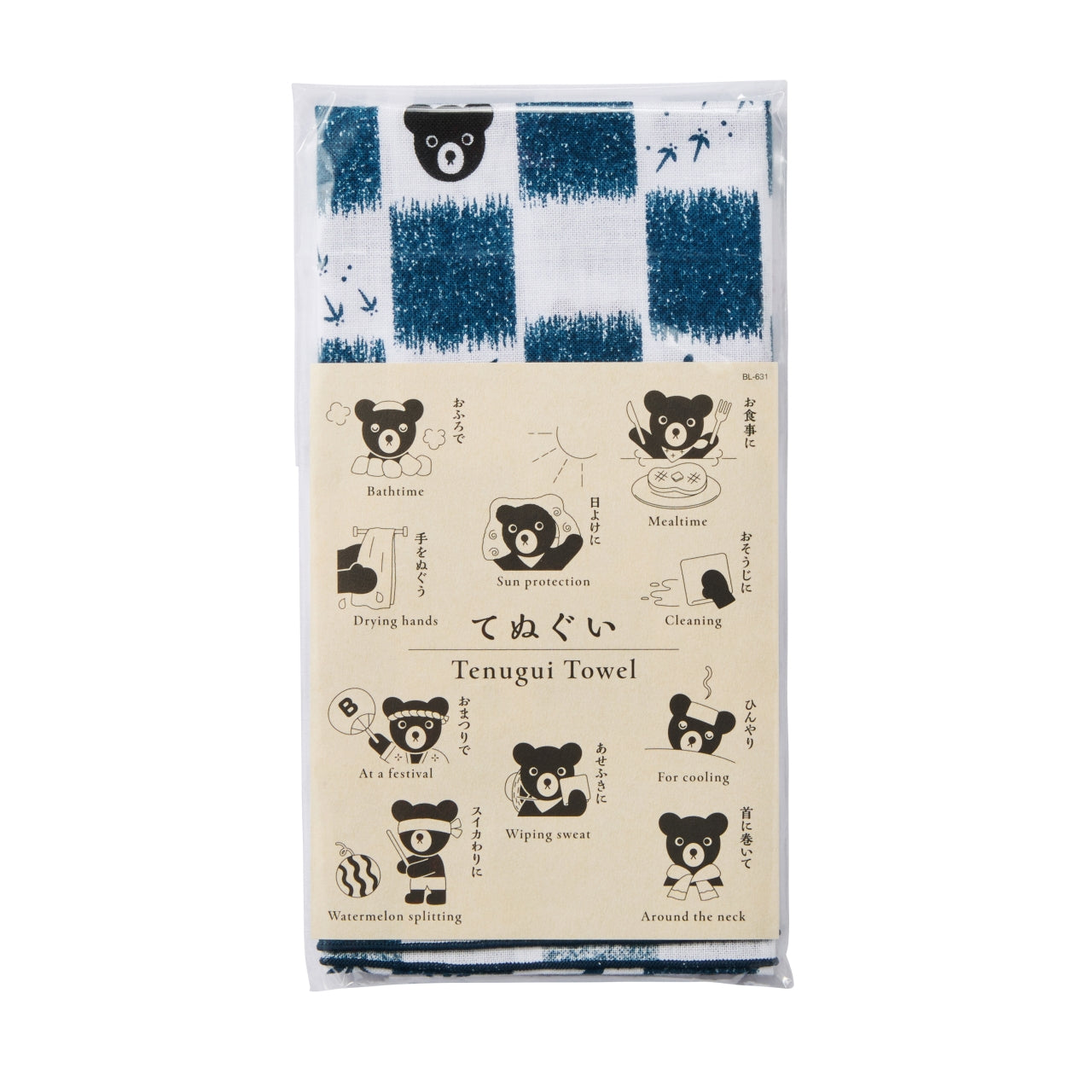 Double_B "THE! JAPAN" Hand-Printed Tenugui Towel