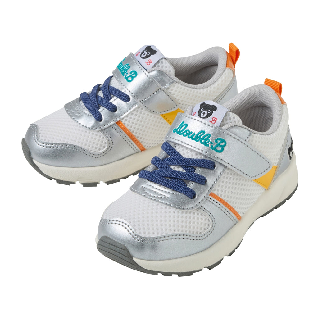 Double Raschel Sneakers for Kids - Silver Breeze
