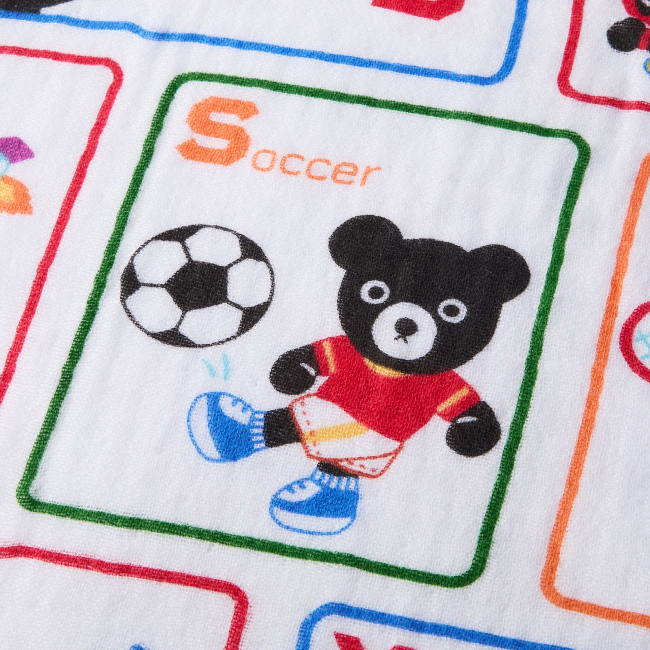 Double_B "DB Boo!" Imabari Gauze Bath Towel