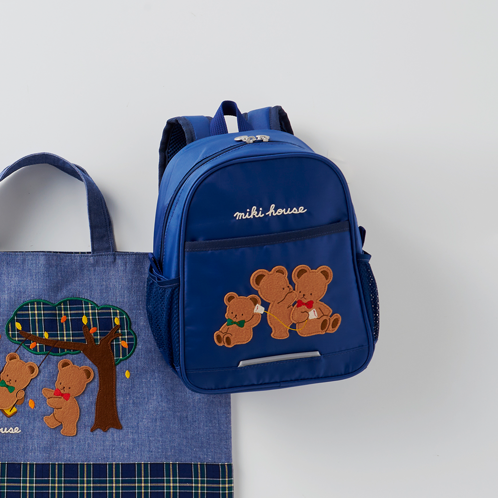 Teddy Bear Talk Friends Backpack!