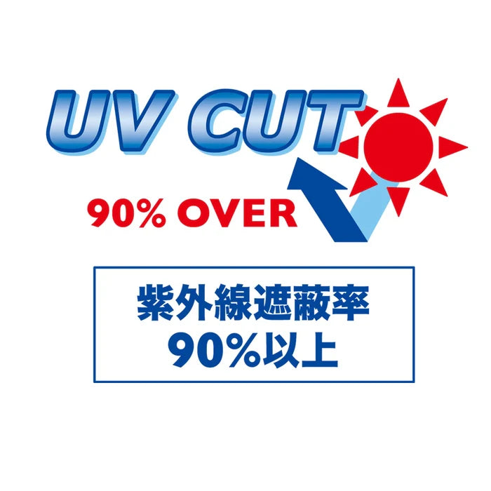 Two-Tone Blue Pucchi Windbreaker