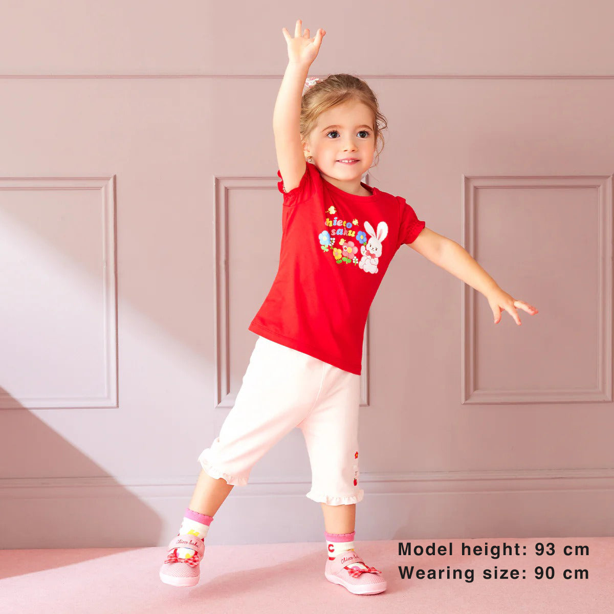 Chieso Saku Short Sleeve Puff-Sleeve T-Shirt