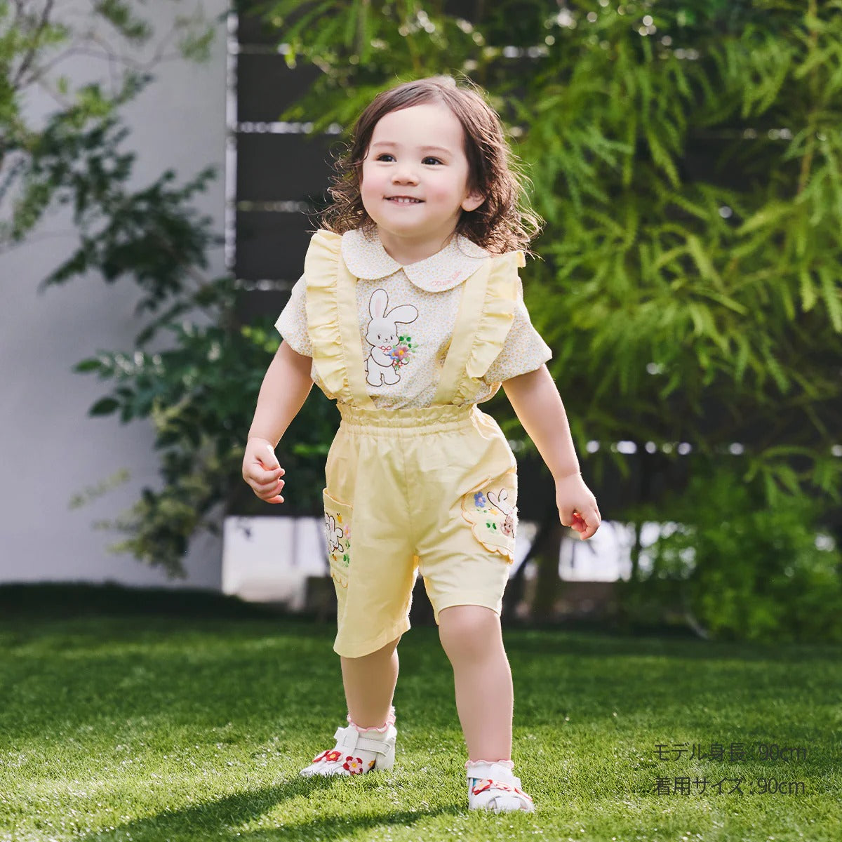 Chieko Saku Lucky Clover 2WAY Suspenders Shorts