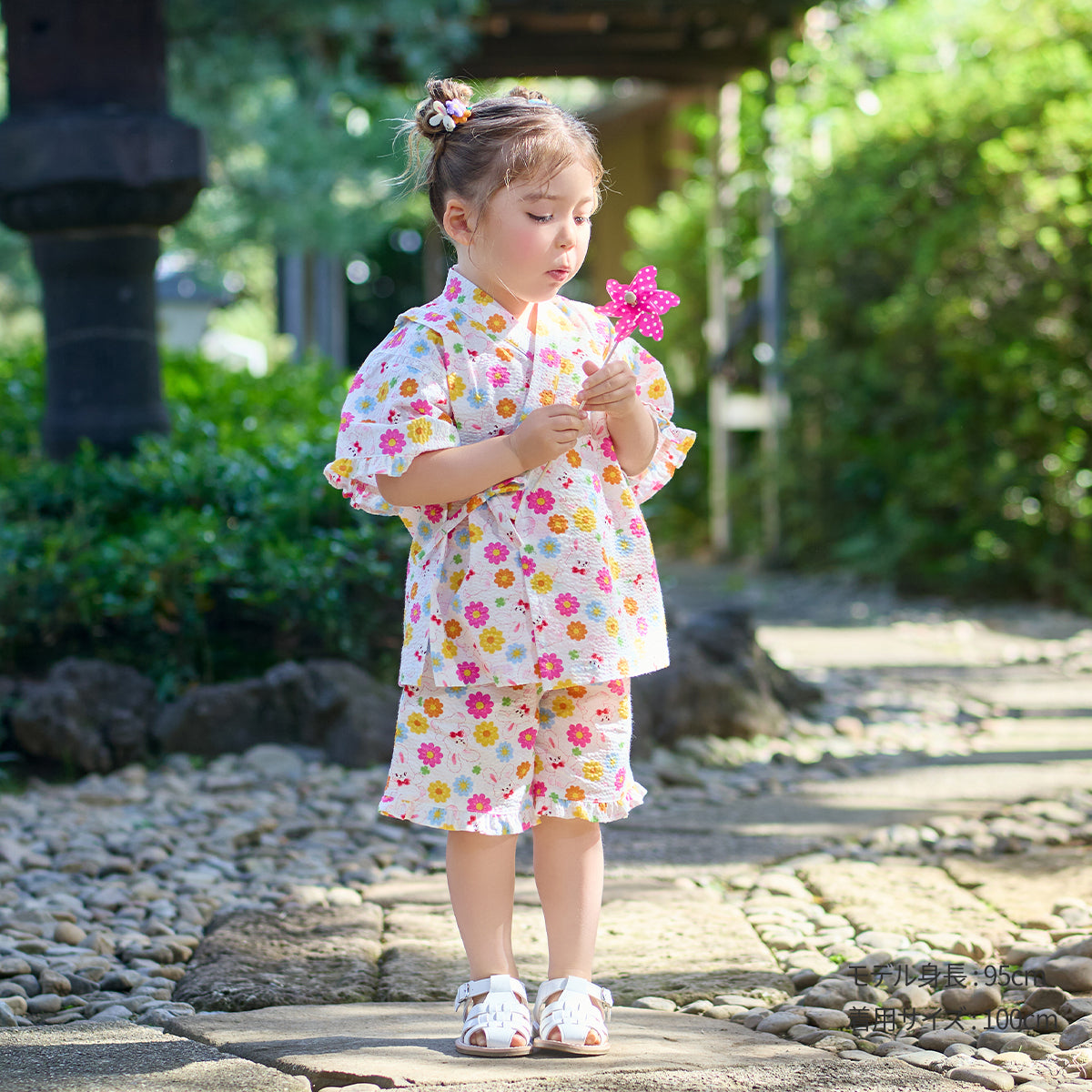 CHIECO SAKU Wildflower & Clover Jinbei Suit