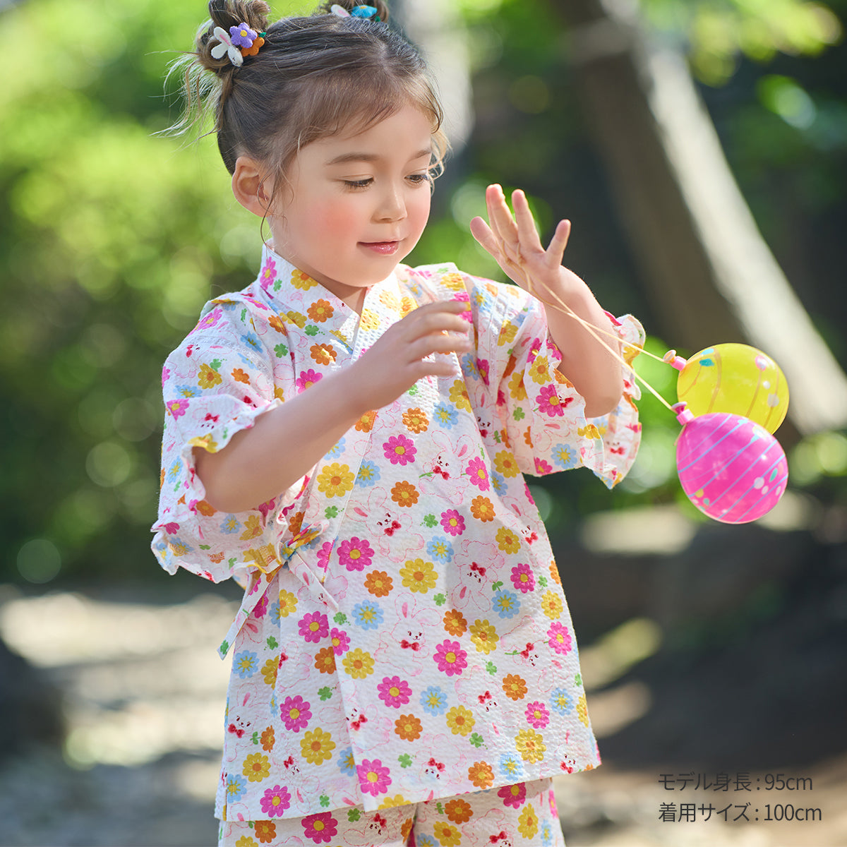 CHIECO SAKU Wildflower & Clover Jinbei Suit