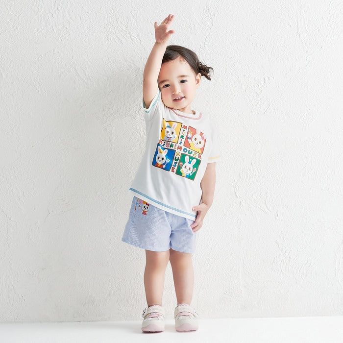 Usako Summer Garden Embroidered Shorts