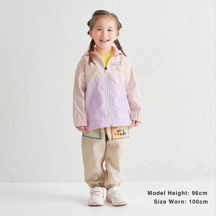 Retro Logo Versatile Windbreaker