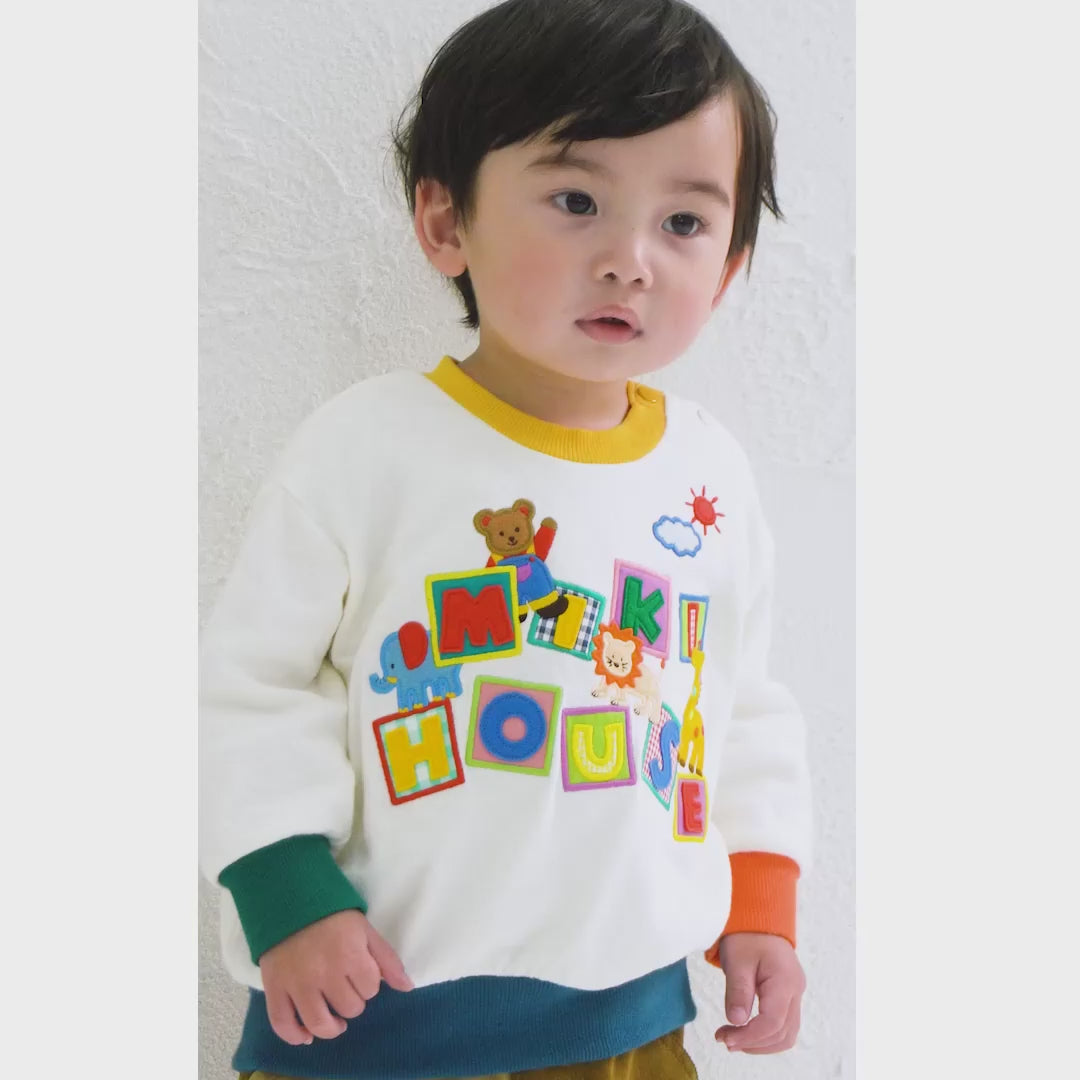 Classic Bear Sweatshirt