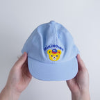 Everyday Cool-Comfort UV Protection Sunshade Cap