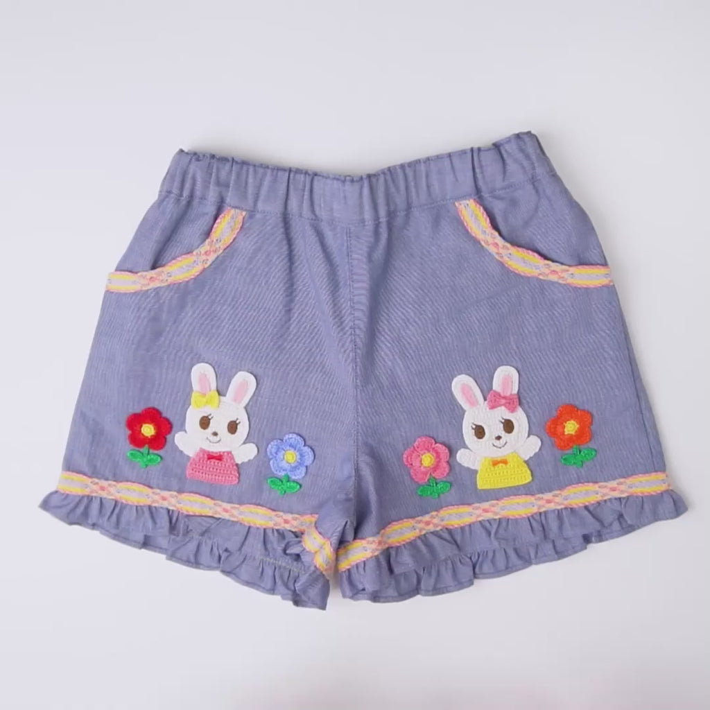 Usako’s Lace-Trimmed Shorts
