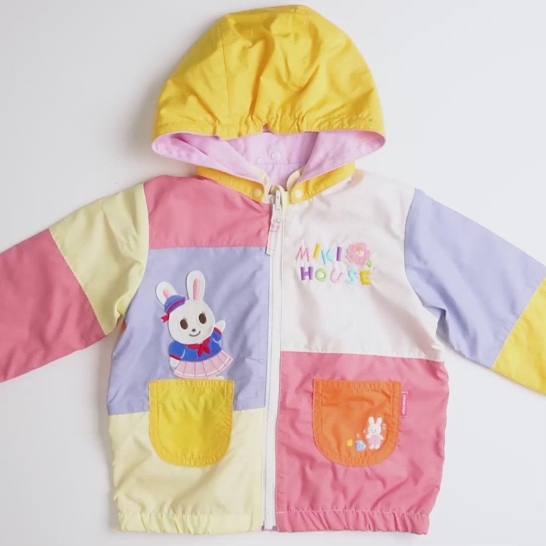 Sailor Usako's Reversible Windbreaker