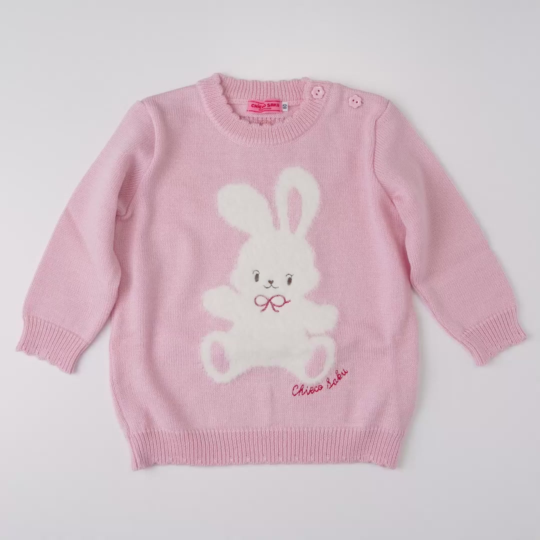 Chieco Saku Red Collection Fluffy Chieco Jumper