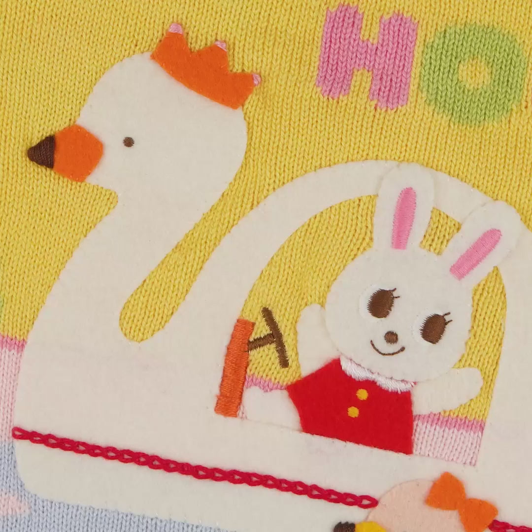 Usako's Swan Boat Cardigan (UV Protection)